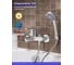 Смеситель для ванны РМС SL50-009E 2