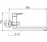 Смеситель для ванны РМС SL139-006E 2