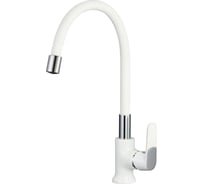 Смеситель для кухни РМС SL123W-016F