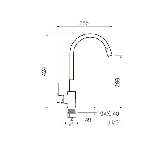 Смеситель для кухни РМС SL123W-016F