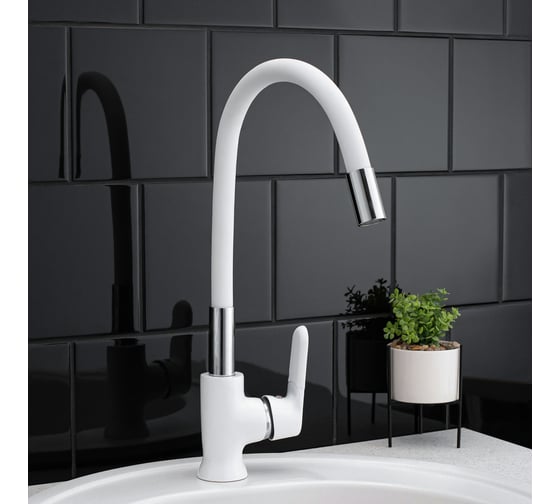 Смеситель для кухни РМС SL123W-016F