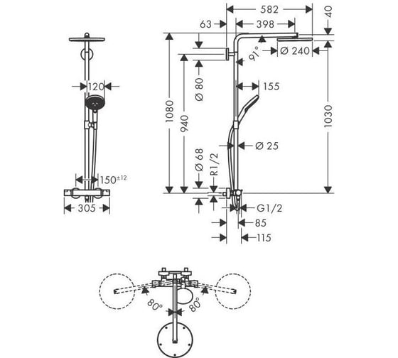 Душевая система HANSGROHE 27633700 HG Raindance Select Showerpipe S 240 1jet PowderRain 00000071055
