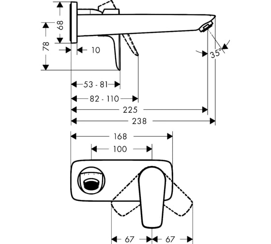 Смеситель для раковины HANSGROHE 71734700 Talis E излив 225 мм, внешняя часть 00000071120