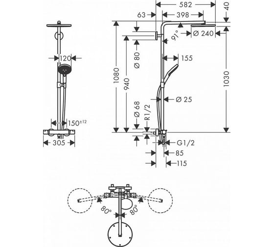 Душевая система HANSGROHE 27633670 HG Raindance Select Showerpipe S 240 1jet PowderRain 00000071054