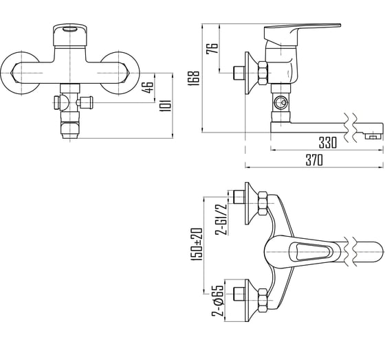 Смеситель для ванны DEVIDA ERSA DVL0321-02