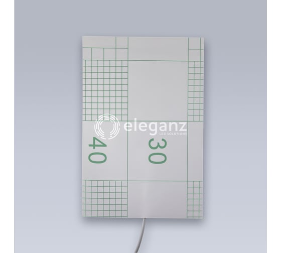 Подогрев для зеркал ELEGANZ 220V, 200*300mm, 1шт EL-FT-RE220-2030