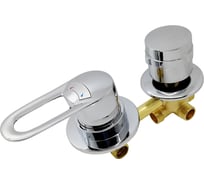 Смеситель ORION RENEWAL для душевой кабины 4-режимный, 100 мм, резьба 102017