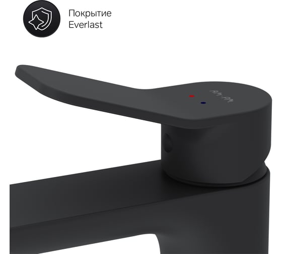 Смеситель для умывальника AM.PM, X-Joy черный F85A02122