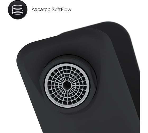 Смеситель для ванна/душа AM.PM X-Joy черный F85A10022