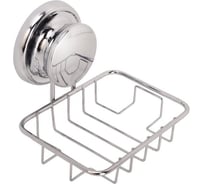 Мыльница сетка Аквалиния скрытая присоска W6753-10