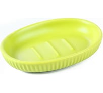 Мыльница Аквалиния Плиссе лайм матовый, керамика CE1610JA -SD
