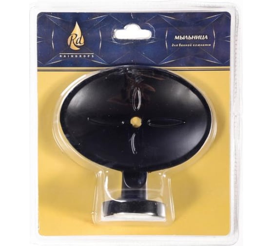 Мыльница сетка Raindrops Black черный 20559