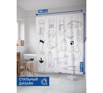Штора занавеска для ванной тканевая JOYARTY Кошачья жизнь 180x200 см, sc_80359