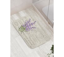 Коврик для ванной комнаты и туалета противоскользящий JOYARTY Винтажная лаванда 52x77 см bath_39830