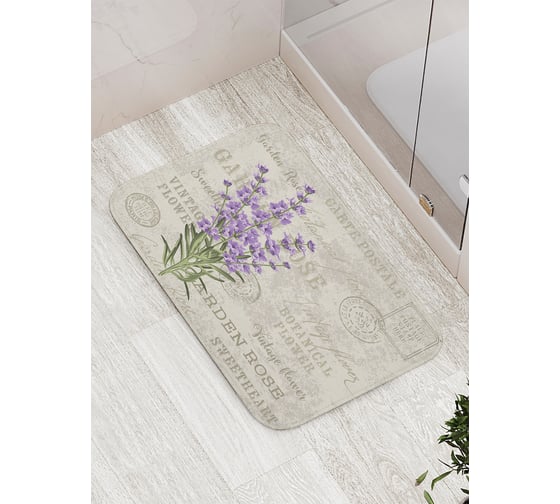 Коврик для ванной комнаты и туалета противоскользящий JOYARTY Винтажная лаванда 52x77 см bath_39830 1