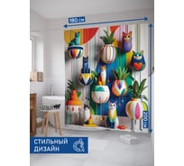 Штора занавеска для ванной тканевая JOYARTY Коты в горшках 180x200 см, sc_sd3091