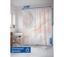 Штора занавеска для ванной тканевая JOYARTY Розовый мрамор 180x200 см, sc_sd1892