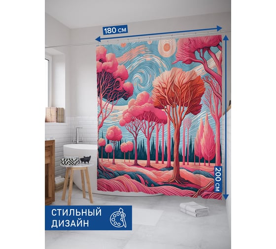 Штора занавеска для ванной тканевая JOYARTY Розовый лес 180x200 см, sc_sd1429