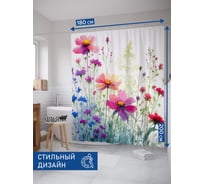 Штора занавеска для ванной тканевая JOYARTY Яркие бутоны 180x200 см, sc_sd2701