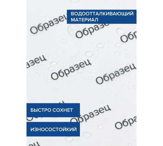 Штора занавеска для ванной тканевая JOYARTY Японский город 180x200 см, sc_420007