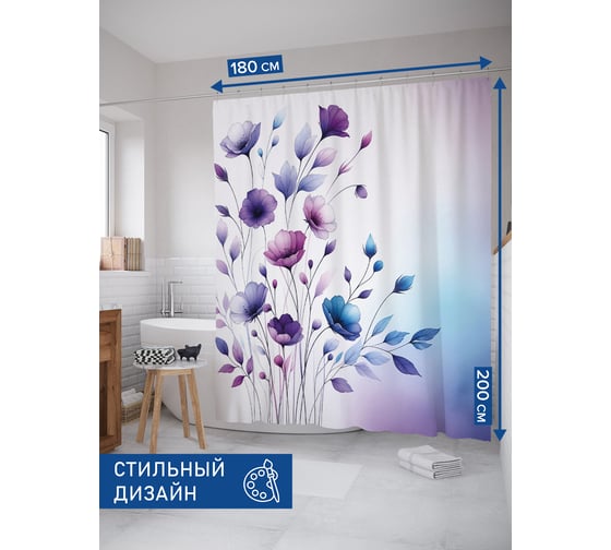 Штора занавеска для ванной тканевая JOYARTY Утонченные бутоны 180x200 см, sc_sd1932