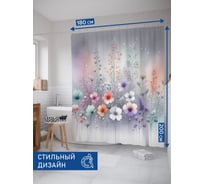 Штора занавеска для ванной тканевая JOYARTY Нежность 180x200 см, sc_sd1764