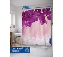 Штора занавеска для ванной тканевая JOYARTY Орхидея 180x200 см, , серия 8 марта sc_430105