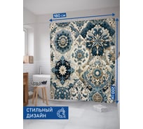 Штора для ванной тканевая JoyArty "Турецкая плитка" 180x200 см sc_430014