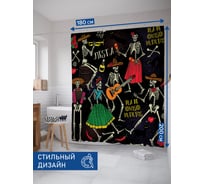 Штора для ванной тканевая JoyArty "Мексиканская фиеста" 180x200 см sc_95327