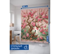 Штора занавеска для ванной тканевая JOYARTY Розовое древо 180x200 см, sc_sd1957