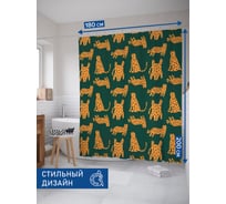 Штора занавеска для ванной тканевая JOYARTY Стая леопардов 180x200 см, sc_385242