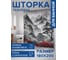 Штора для ванной тканевая JoyArty "Японский туман" 180x200 см sc_sd1034 2