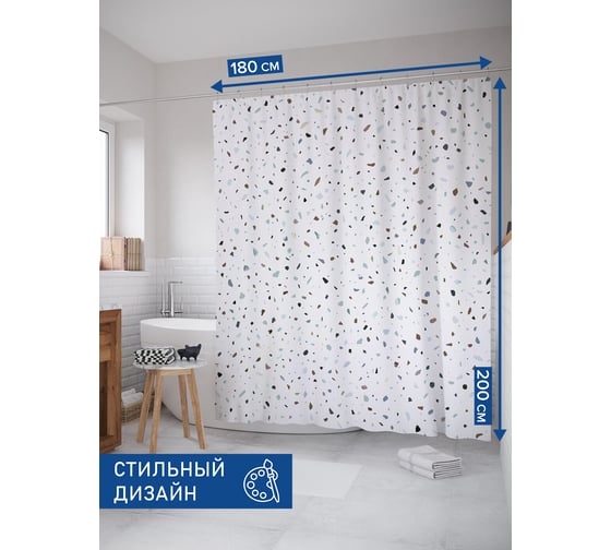 Штора для ванной тканевая JoyArty "Плиточная крошка" 180x200 см sc_430111 1