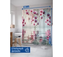 Штора для ванной тканевая JoyArty "Отблеск орхидей" 180x200 см sc_sd1100