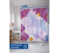 Штора для ванной тканевая JoyArty "Орхидея и ромашки" 180x200 см , серия 8 марта sc_430106