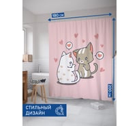 Штора для ванной тканевая JoyArty "Признание" 180x200 см, серия День св. Валентина sc_429257