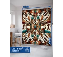 Штора для ванной тканевая JoyArty "Индейская композиция" 180x200 см sc_429807
