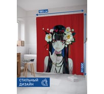 Штора занавеска для ванной тканевая JOYARTY Девушка с цветами 180x200 см, sc_420011