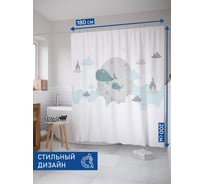 Штора для ванной тканевая JoyArty "Семейство китов" 180x200 см sc_72968