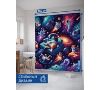 Штора для ванной тканевая JoyArty "Космические коты" 180x200 см sc_sd1425