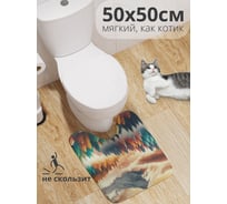 Коврик для туалета с вырезом противоскользящий JOYARTY Осенние горы 50x50 см wcbath_sd1029_50x50