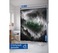 Штора для ванной тканевая JoyArty "Долина сосен" 180x200 см sc_sd2864