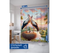 Штора занавеска для ванной тканевая JOYARTY Семейство аистов 180x200 см, sc_430037