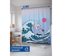 Штора занавеска для ванной тканевая JOYARTY Кот на волне 180x200 см, sc_385302