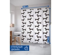 Штора занавеска для ванной тканевая JOYARTY Длинноносая такса 180x200 см, sc_92447