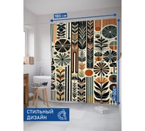 Штора занавеска для ванной тканевая JOYARTY Узоры цветов 180x200 см, sc_sd2216