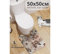 Коврик для туалета с вырезом противоскользящий JOYARTY Кружевная картина 50x50 см wcbath_429859_50x50