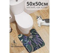 Коврик для туалета с вырезом противоскользящий JOYARTY Полевые краски 50x50 см wcbath_sd3025_50x50