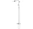 Душевая система Grohe Rainshower SmartActive 310 Mono круглый, 1 режим, с термостатом 26657000 1