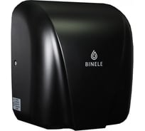 Сушилка для рук BINELE высокоскоростная rSpeed матовая, черная HH02SB